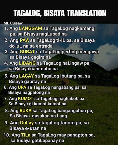 iyotan sa bisaya|Sa Gubat Dinonselya Ang Masikip na Kweba ni Maria (Iyot sa Pwit).